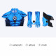 Fantastic Four Wolverine Cosplay Jumpsuit Fantastic Four Wolverine Cosplay Jumpsuit