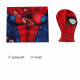 PS5 Marvel's Spider-Man Classic Damaged Suit Kids Jumpsuit PS5 Marvel's Spider-Man Classic Damaged Suit Kids Jumpsuit