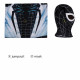 PS5 Marvel's Spider-Man Negative Suit Kids Jumpsuit PS5 Marvel's Spider-Man Negative Suit Kids Jumpsuit