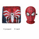 PS5 Spider-Man Peter Parker Kids Jumpsuit PS5 Spider-Man Peter Parker Kids Jumpsuit