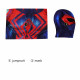 Spider-Man Across The Spider-Verse Spider-Man 2099 Cosplay Jumpsuit Spider-Man Across The Spider-Verse Spider-Man 2099 Cosplay Jumpsuit