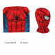 Spider-Man No Way Home Peter Parker Classic Suit Kids Jumpsuit Spider-Man No Way Home Peter Parker Classic Suit Kids Jumpsuit